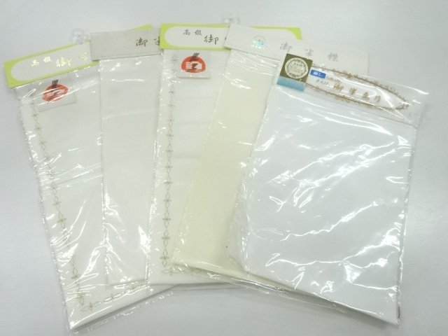 Japanese Kimono / Others (Bolt etc)